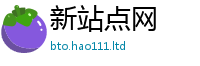 2025年天天免费资料向王中王493333特马王中王